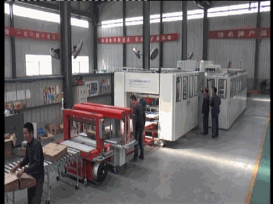 Corrugated Box Making Machine and Process