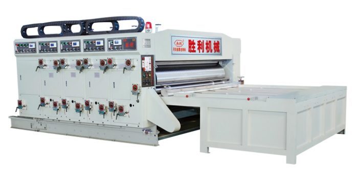 YFQ Chain Feeder Flexo Printing Machine